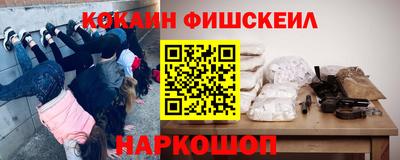 винт Бугуруслан