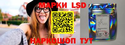 винт Бугуруслан