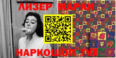 дживик Будённовск