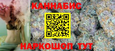 дживик Будённовск