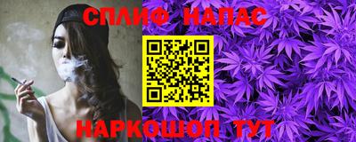 дживик Будённовск