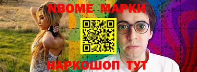 дживик Будённовск