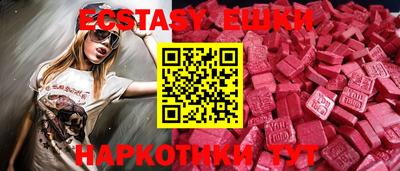 дживик Будённовск