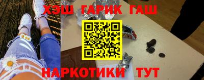 дживик Будённовск