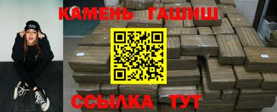 дживик Будённовск
