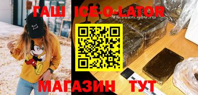 винт Бугуруслан