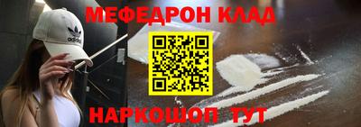 дживик Будённовск